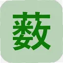 Ԩ޴֪��1.5.0 ���°�