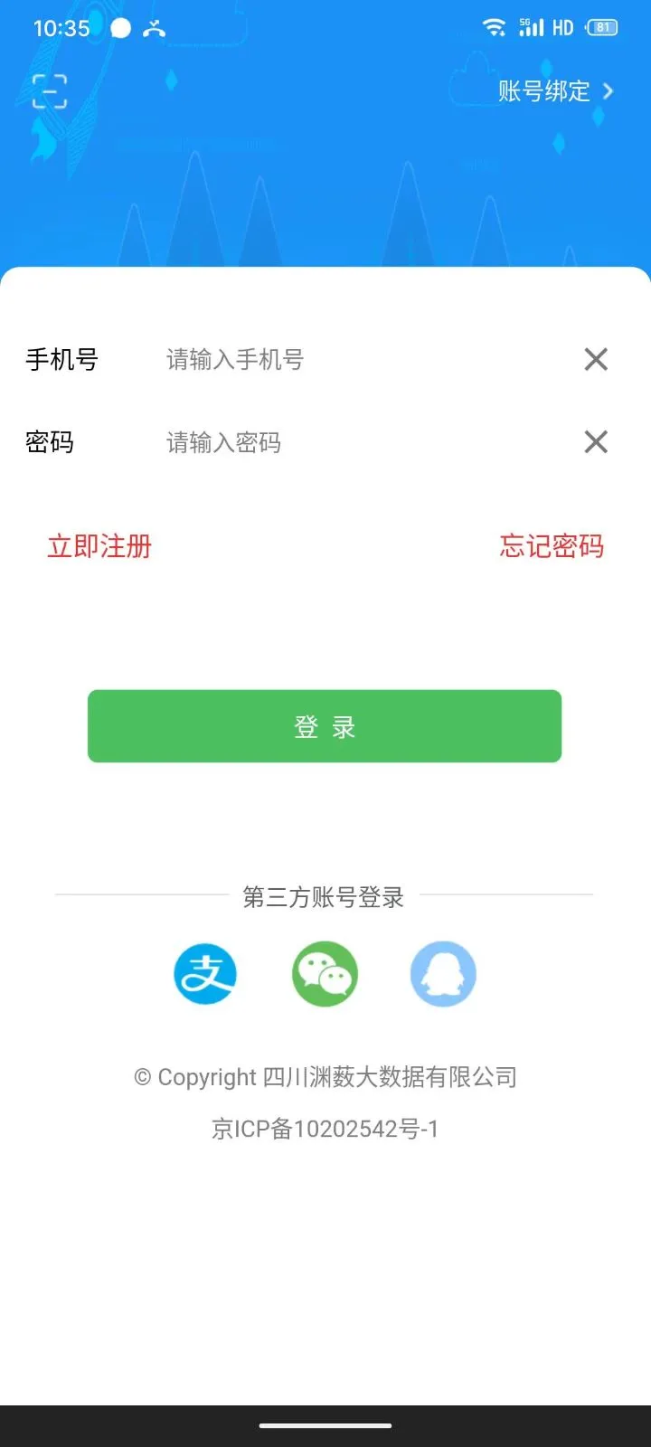 Ԩ޴֪�͹���չʾ