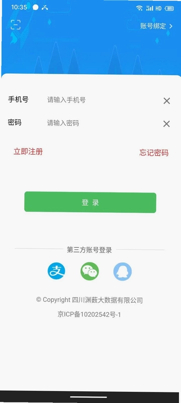Ԩ޴֪��Ԥ��ͼ