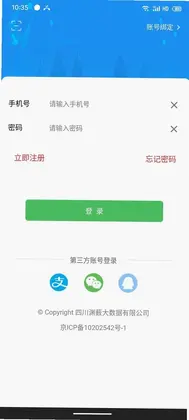 Ԩ޴֪��Ԥ��ͼ