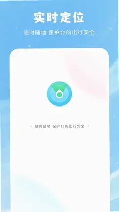 爱分享预览图