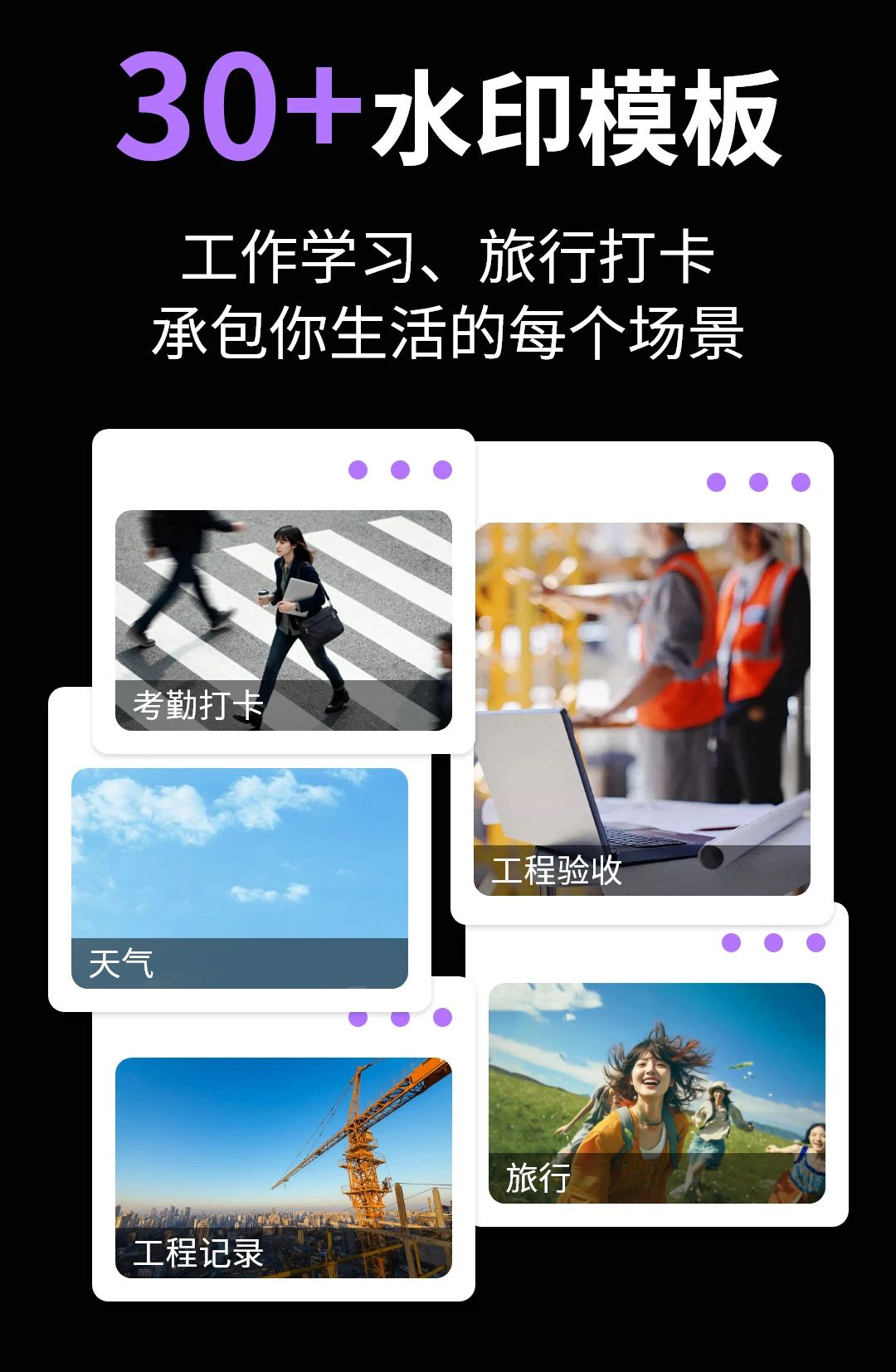 ����ˮӡ����Ԥ��