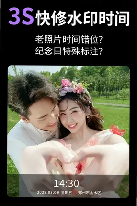 ����ˮӡ���Ԥ��ͼ