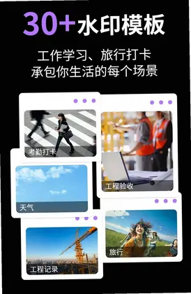 ����ˮӡ���Ԥ��ͼ