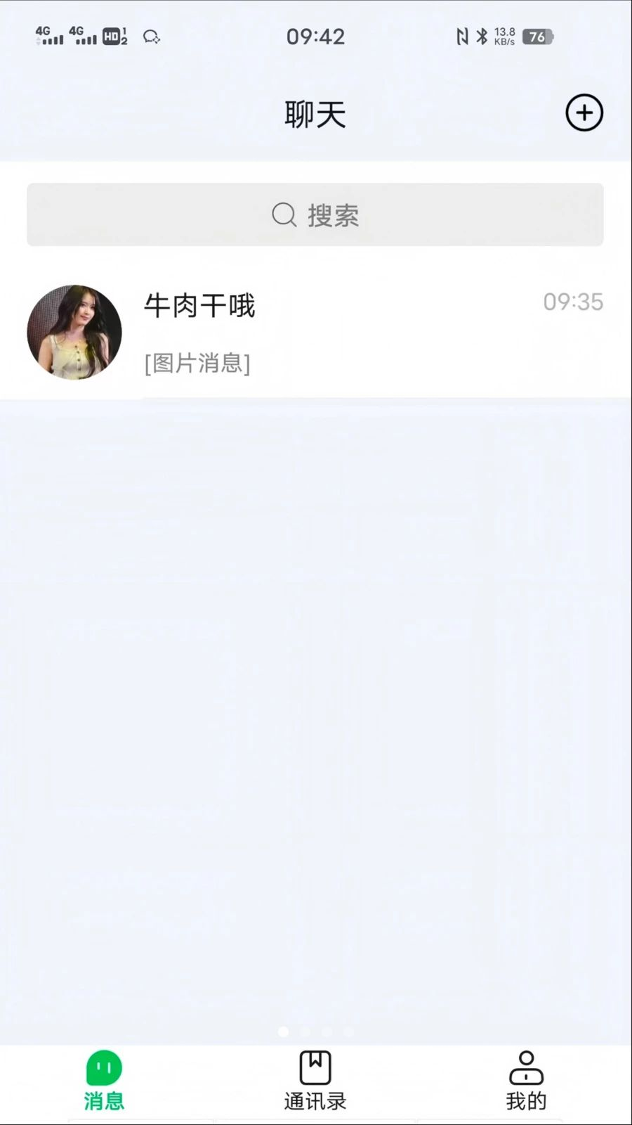 ����MX��ͼ1