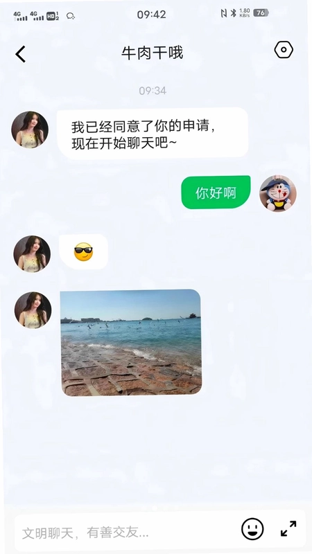 ����MXԤ��ͼ