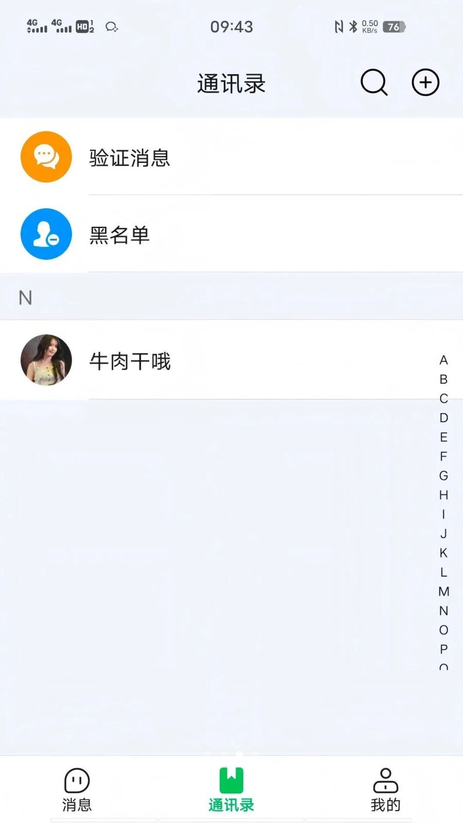 ����MX��ͼ3