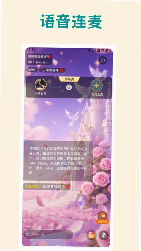 ��ҡ��ѯԤ��ͼ