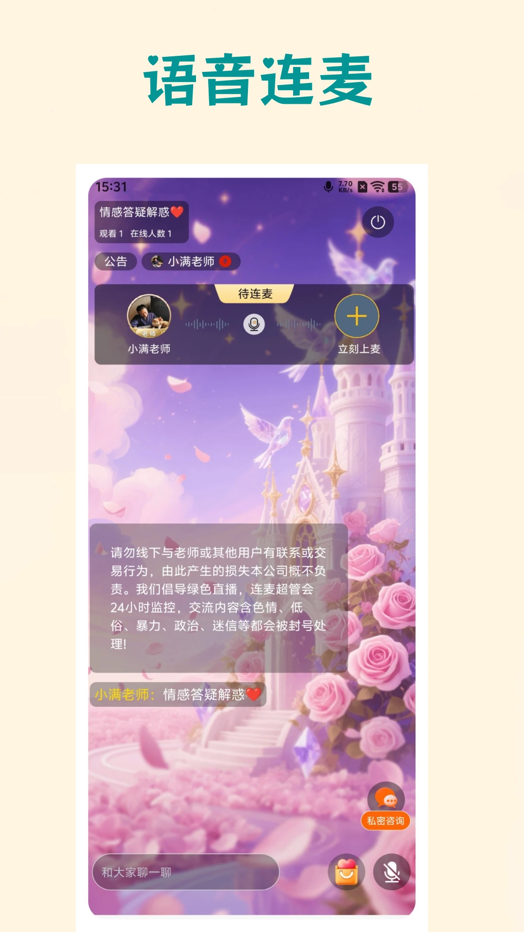 ��ҡ��ѯʹ�ó���