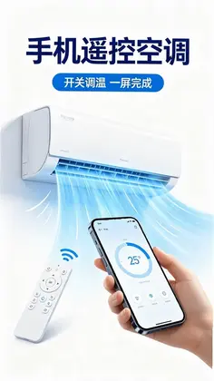�յ�����ң�عܼҹٷ���Ԥ��ͼ