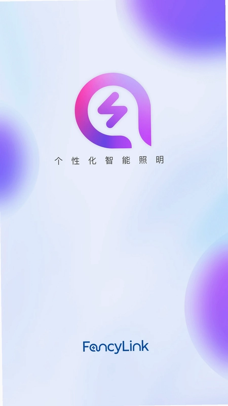 FancyLink预览图