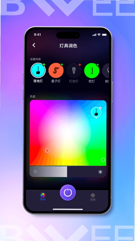 FancyLink预览图