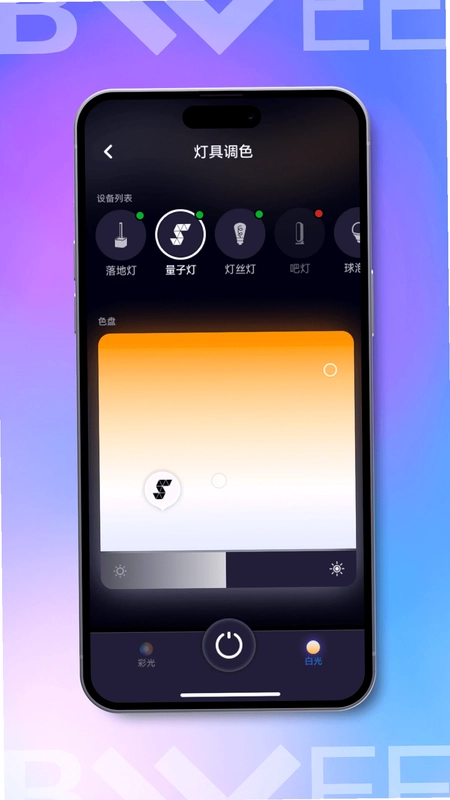 FancyLink预览图