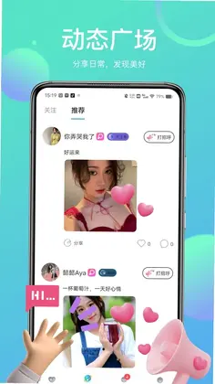 ��İappԤ��ͼ