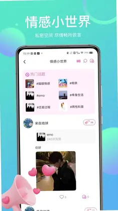 ��İappԤ��ͼ