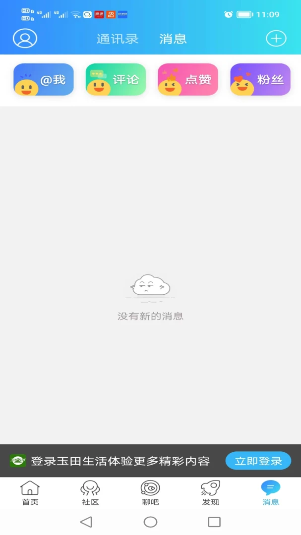 �����������ָ��