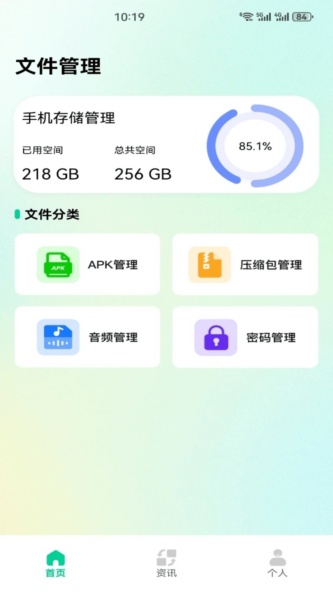wifi����Կ�׹ܼҽ���Ԥ��