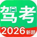 ��֤ȫ��ˢ����1.2.0 ���°�