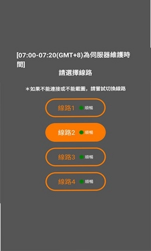 jmcomic2漫画正版预览图