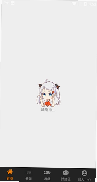 jmcomic2漫画正版预览图