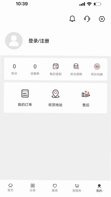 PortKeys预览图