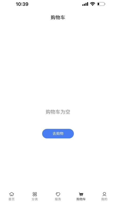 PortKeys预览图