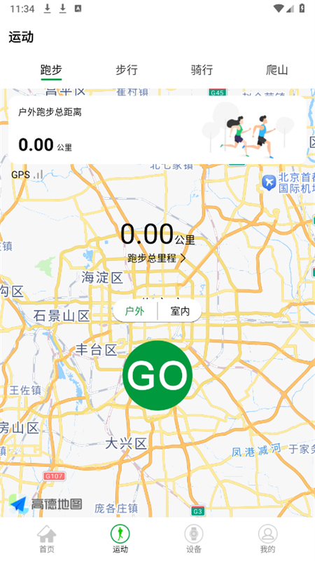 HD Fit Pro������������
