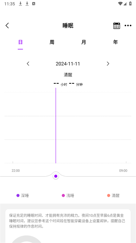 HD Fit Pro��������Ӧ�ý���