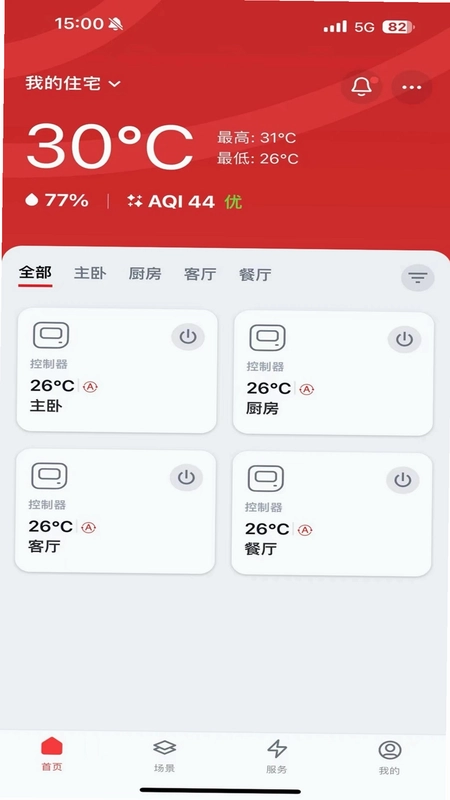 东芝空调预览图