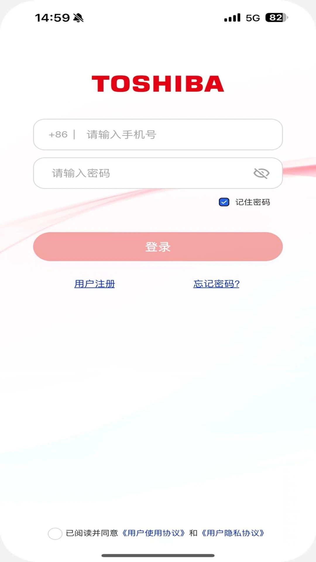 ��֥�յ�App����Ԥ��