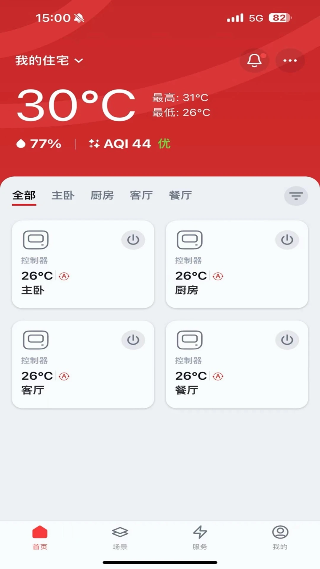 ��֥�յ�App��������