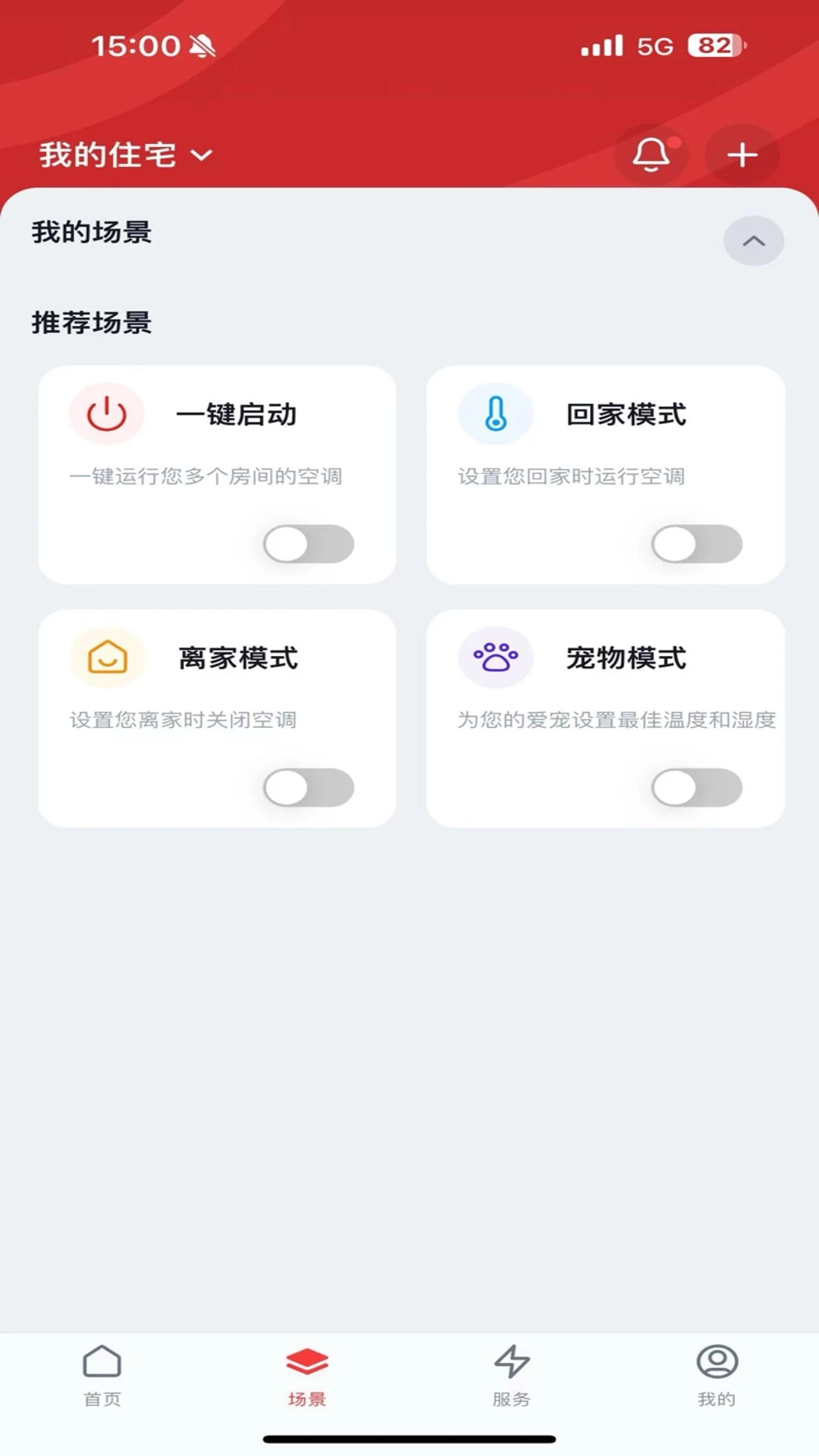 ��֥�յ�App�ܺ�ͳ��