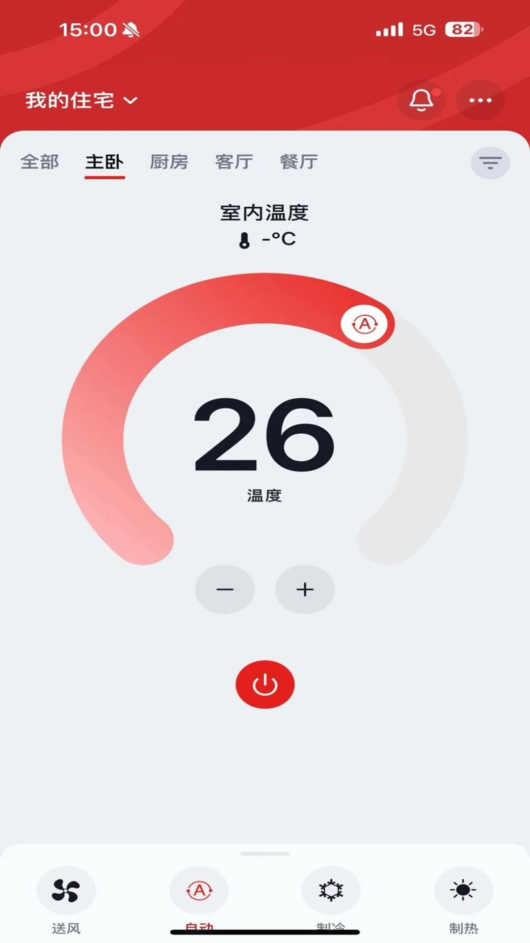 ��֥�յ�App��������