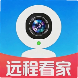 监控看家助手