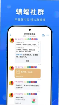 ��������AppԤ��ͼ