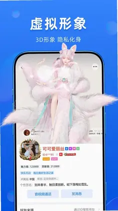 ��������AppԤ��ͼ