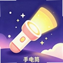 �Ƴ��ֵ�Ͳ8.3.0 ��׿��