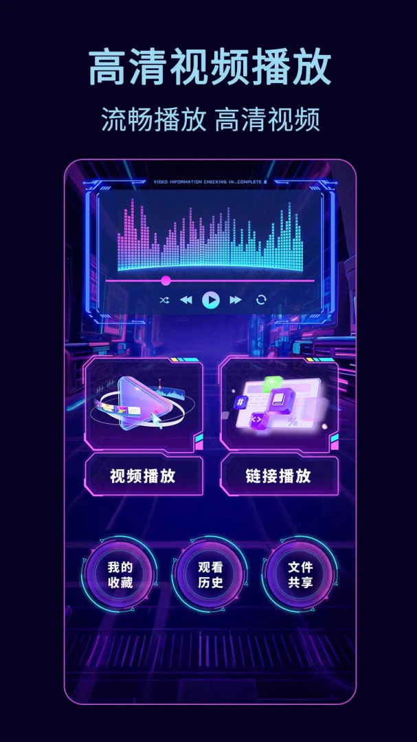 连点器一快速点击精灵速度设置