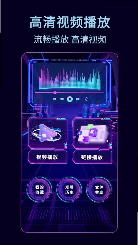 连点器一快速点击精灵预览图