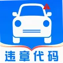 ��ͨ����Υ��ָ�����°�1.0.2 ��׿��