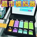 ��Ӫ������ô�����°�1.0.0 ��׿��