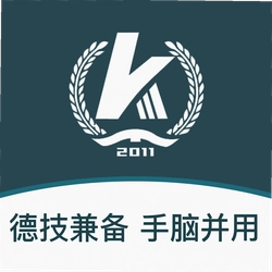 青春科贸app