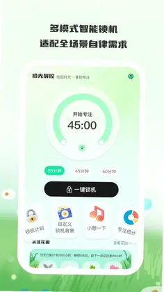 ʰ������Ԥ��ͼ