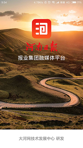 大河云预览图