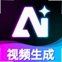 AI��Ƶһ������1.1.9 ���°�