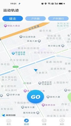 zwsvibe官方版预览图