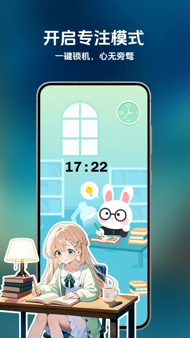 时间侦探预览图