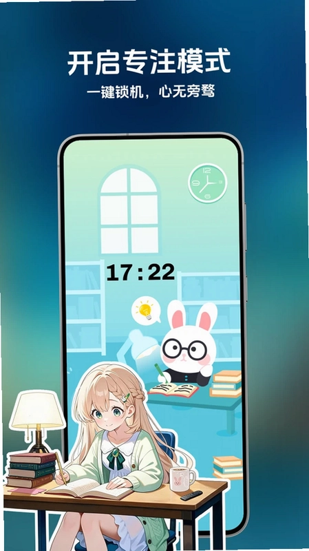 时间侦探预览图