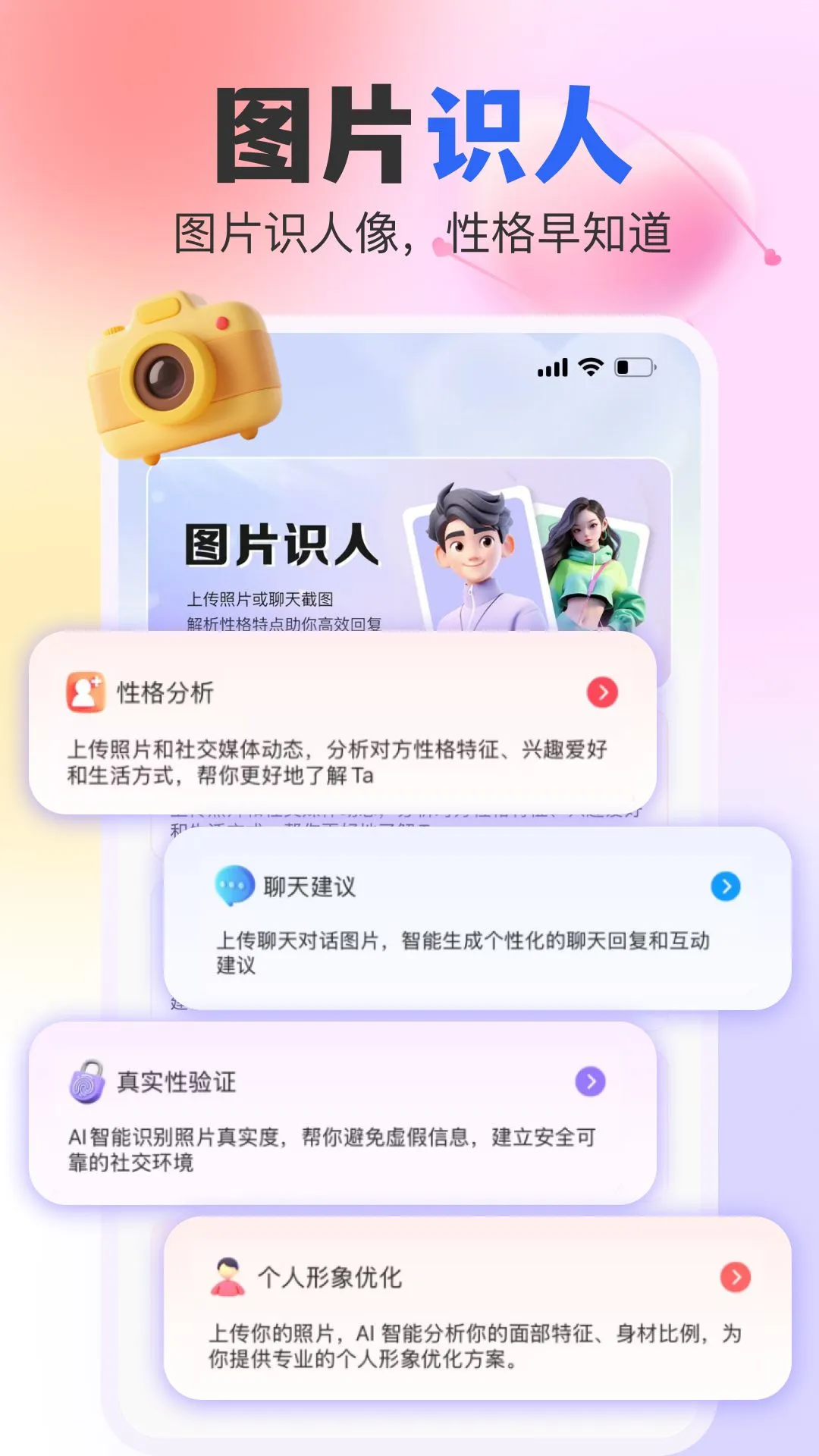 AI�����������ó���