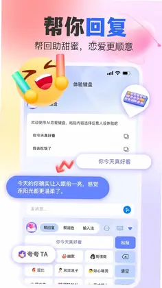 AI��������Ԥ��ͼ